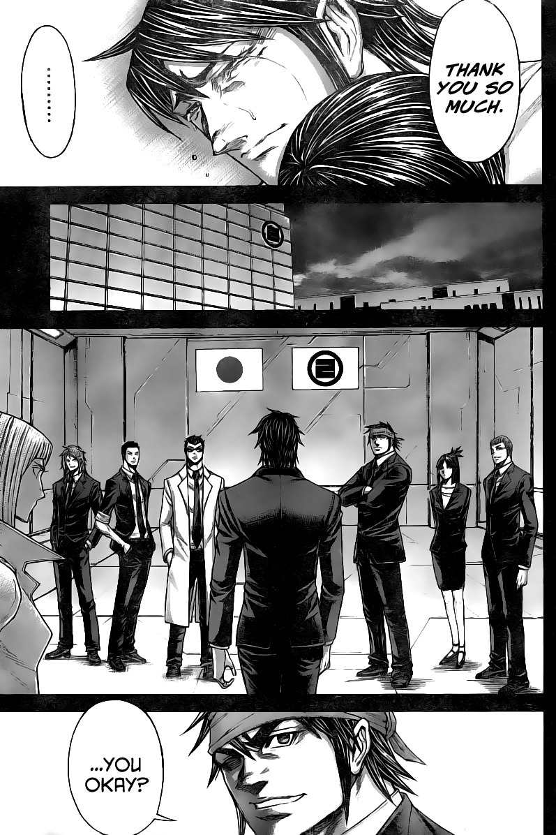 Terra Formars, Chapter 179 image 14